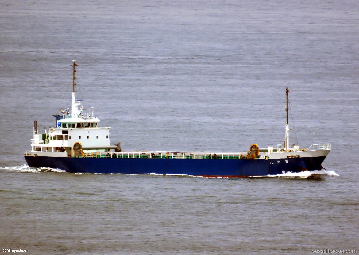 Jing-Hao - General Cargo Ship vessel