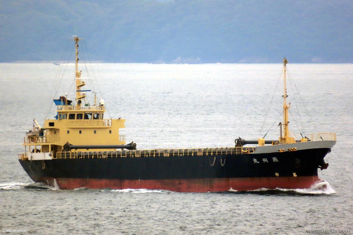 Enshumaru - General Cargo Ship vessel