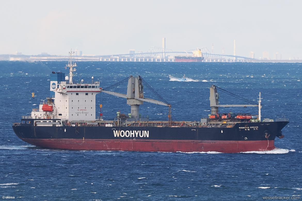 Woohyun-Green - General Cargo Ship vessel