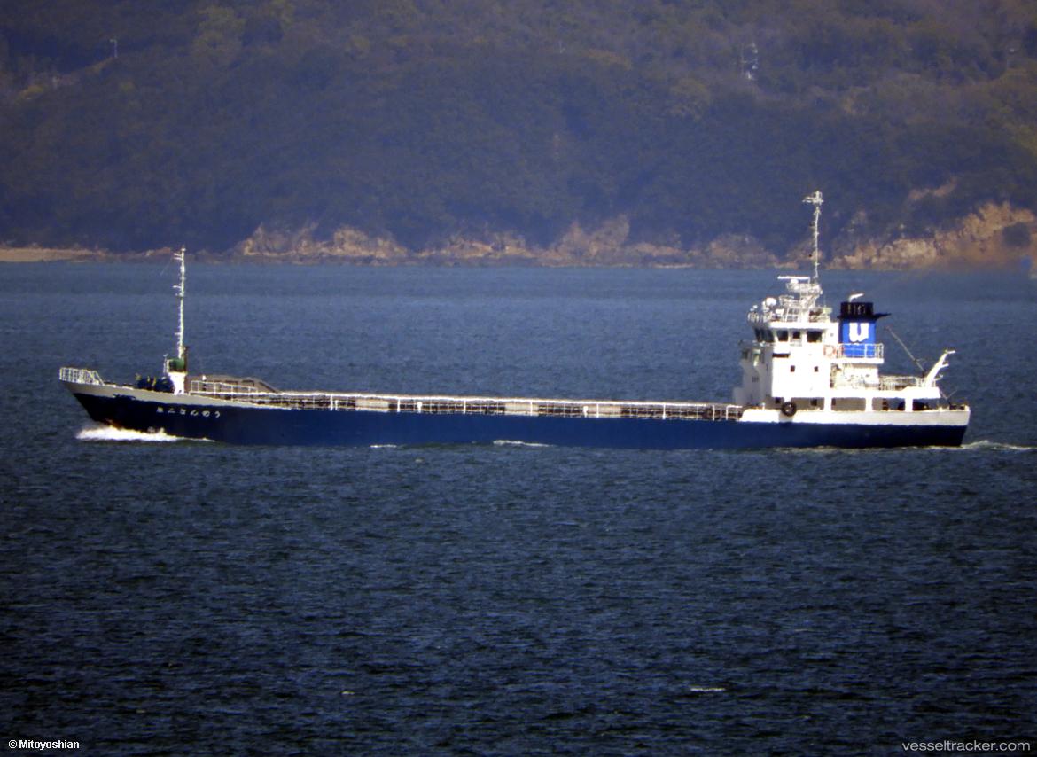 Sannou-No.2 - General Cargo Ship vessel