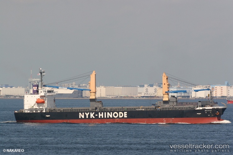 Shunxiang - General Cargo Ship vessel