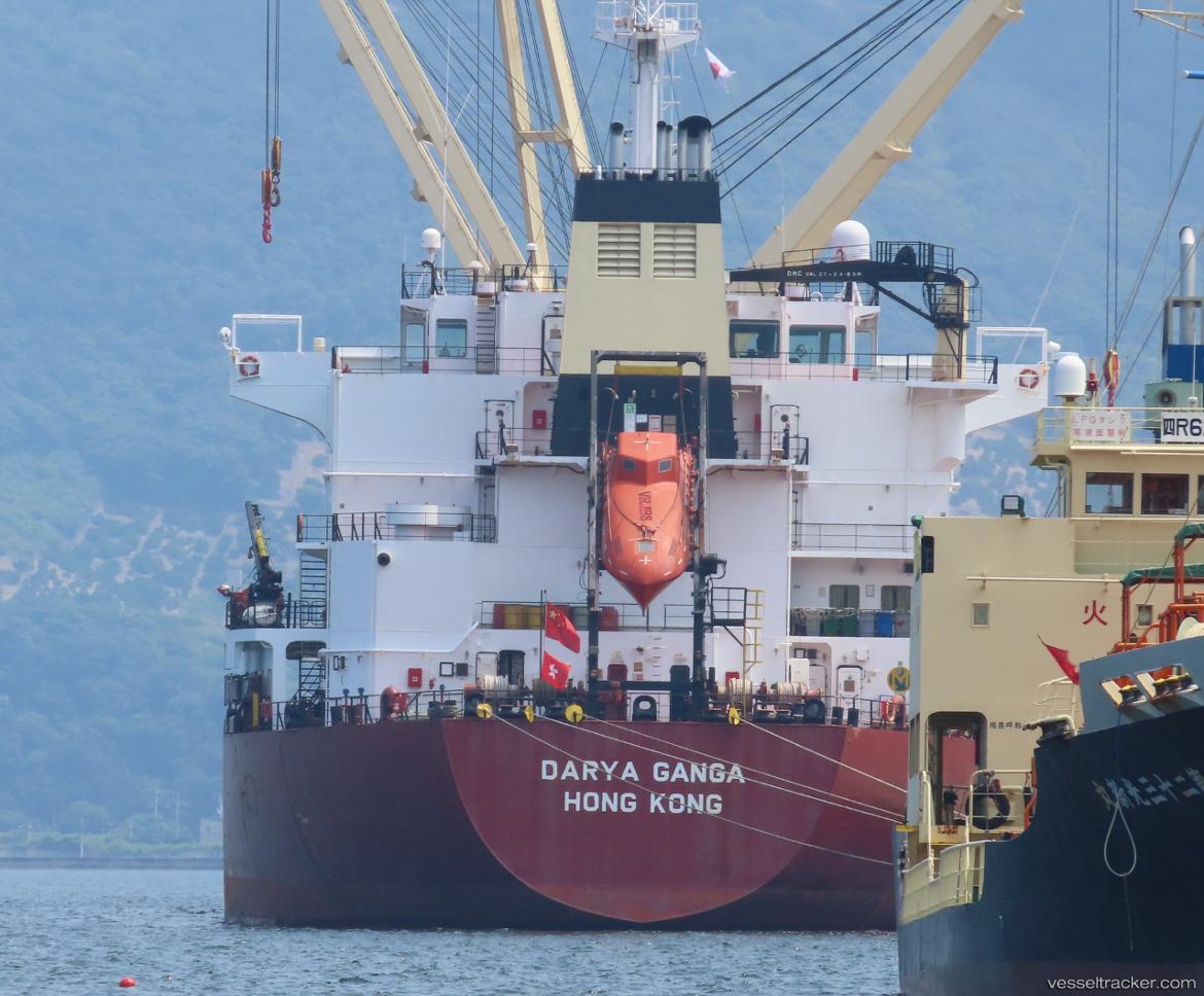 Darya-Ganga - Bulk Carrier vessel