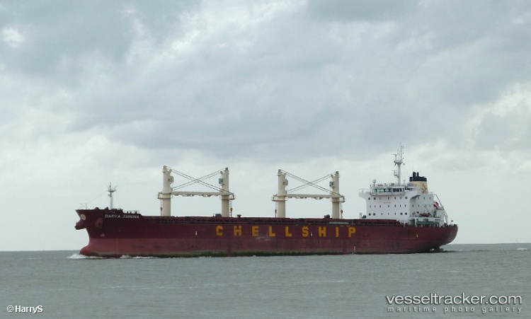 Lady-Anastasia - Bulk Carrier vessel
