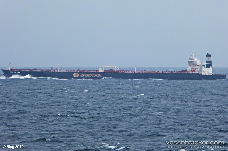 Sea-Gem - Crude Oil Tanker vessel