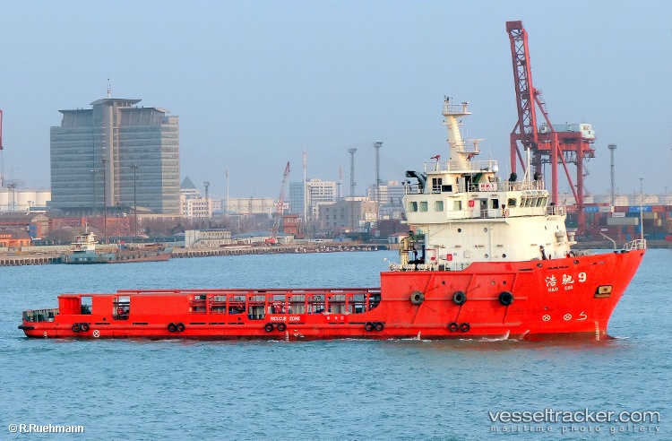 Hao-Chi-9 - Offshore Tug Supply Ship vessel