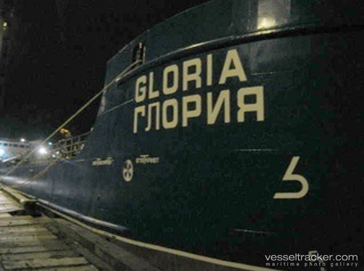 Gloria - Chemical Oil Products Tanker vessel