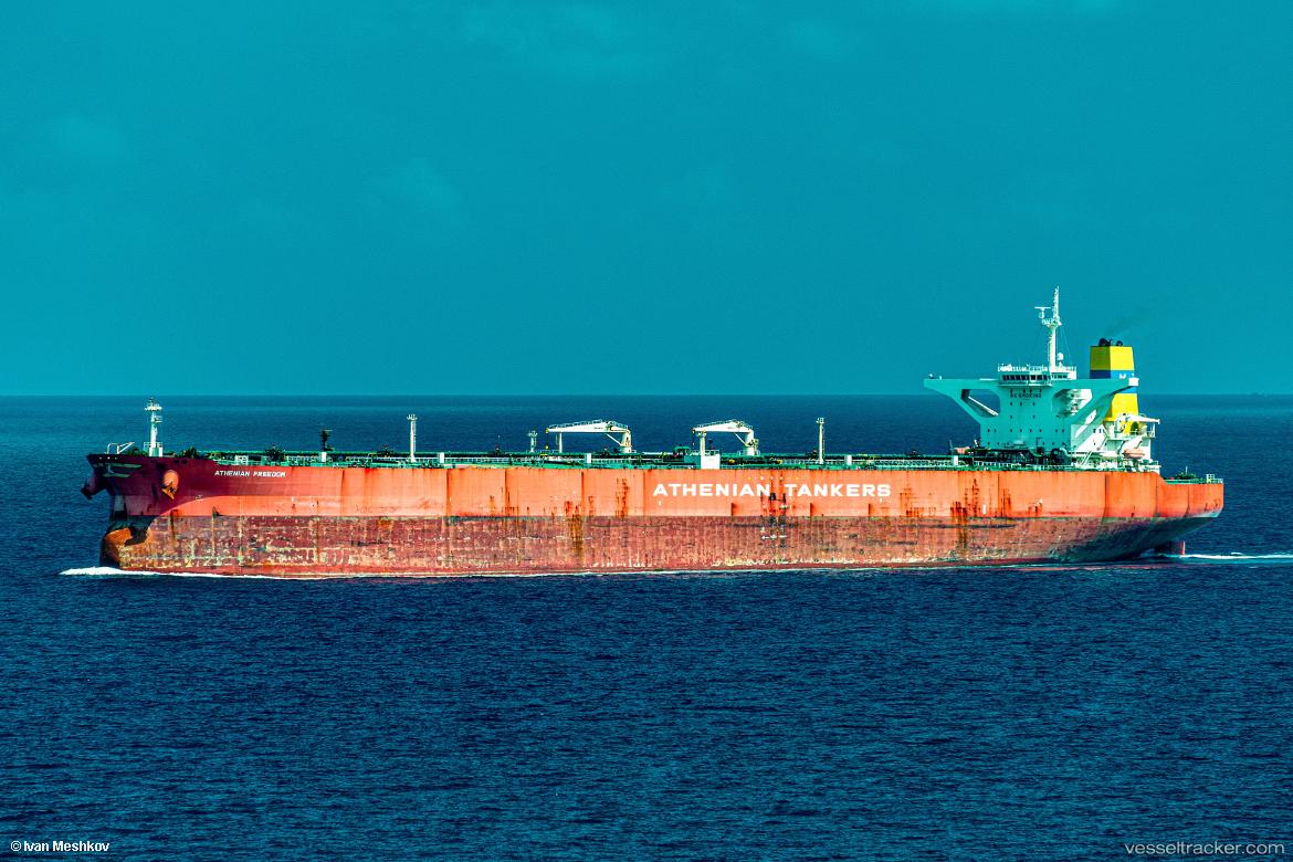 Seaking - Crude Oil Tanker vessel