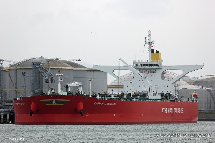 Agneta-Pallas-Iii - Crude Oil Tanker vessel