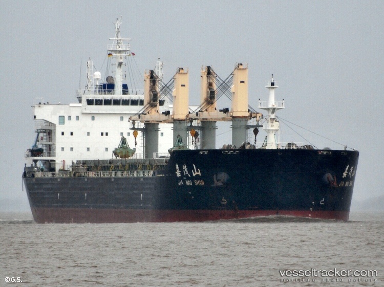 Glory-Sea - Bulk Carrier vessel