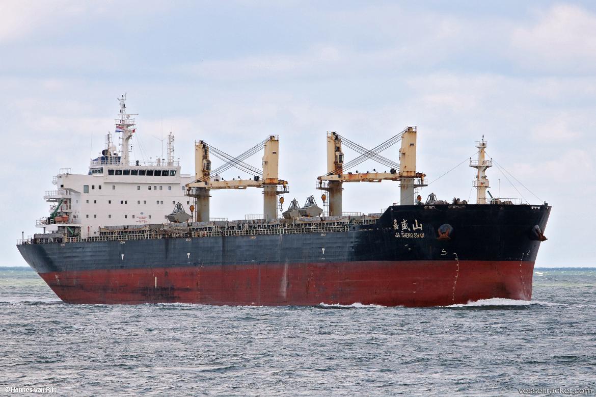 Pilatus-Marine - Bulk Carrier vessel