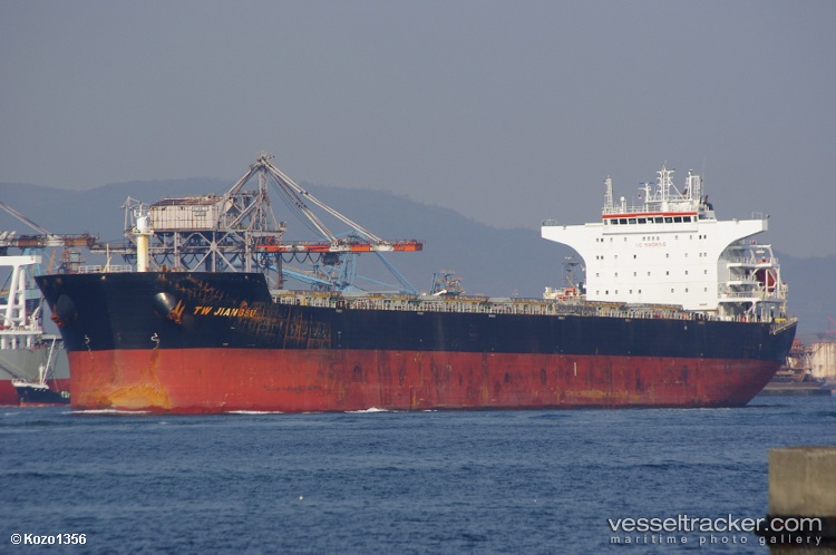 Yangze-902 - Bulk Carrier vessel