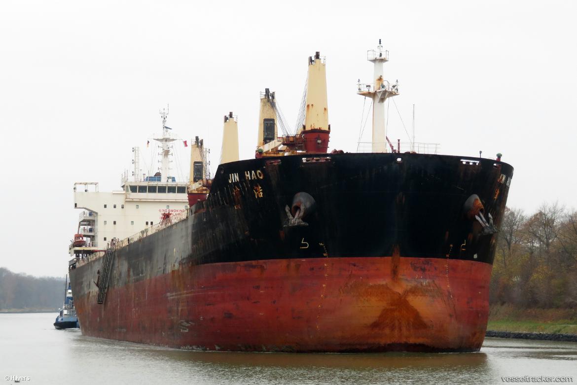 Moana-Baq - Bulk Carrier vessel