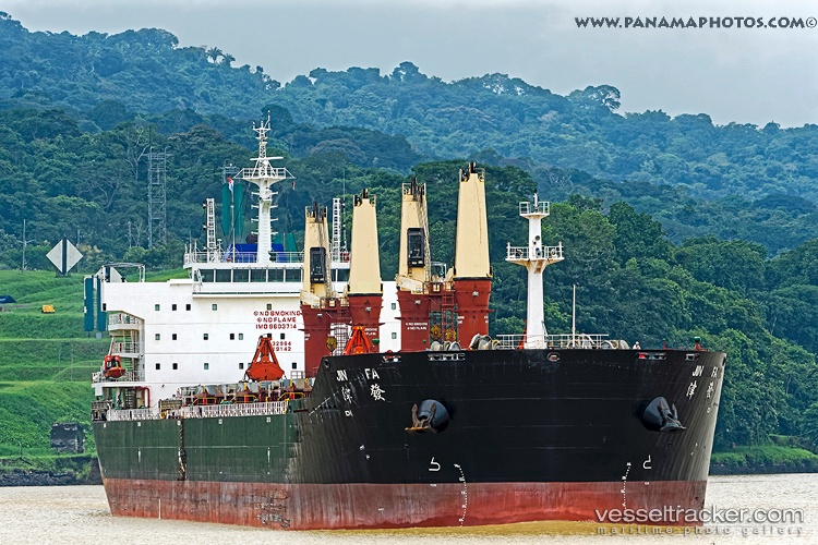 Broad-Yuan - Bulk Carrier vessel
