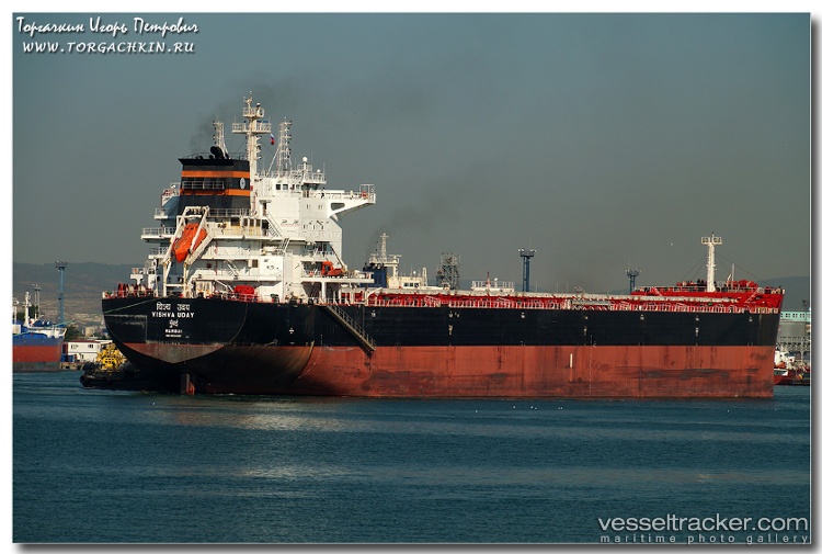 Vishva-Uday - Bulk Carrier vessel