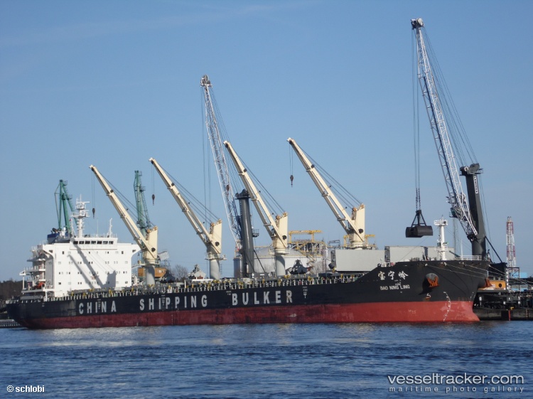 Bao-Ning-Ling - Bulk Carrier vessel