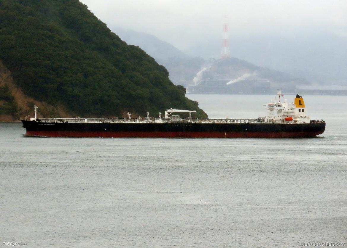 Lady-Henrietta - Crude Oil Tanker vessel