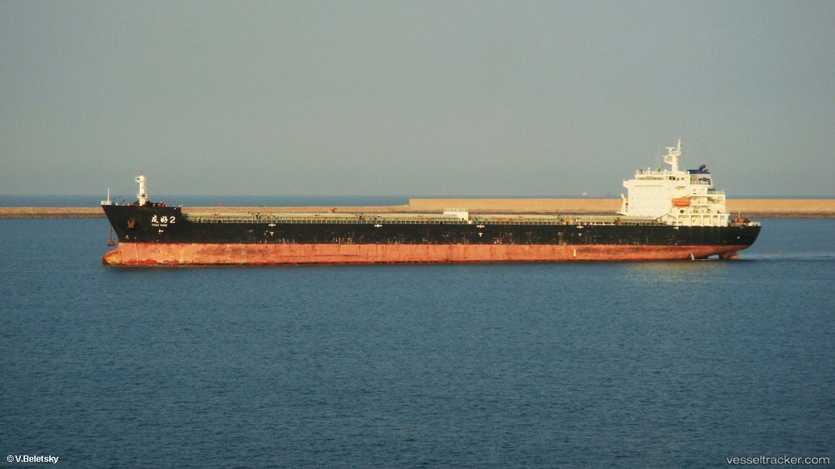 You-Hao-2 - Bulk Carrier vessel
