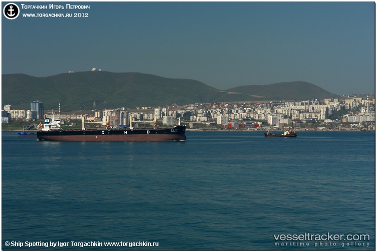Hua-Heng-167 - Bulk Carrier vessel