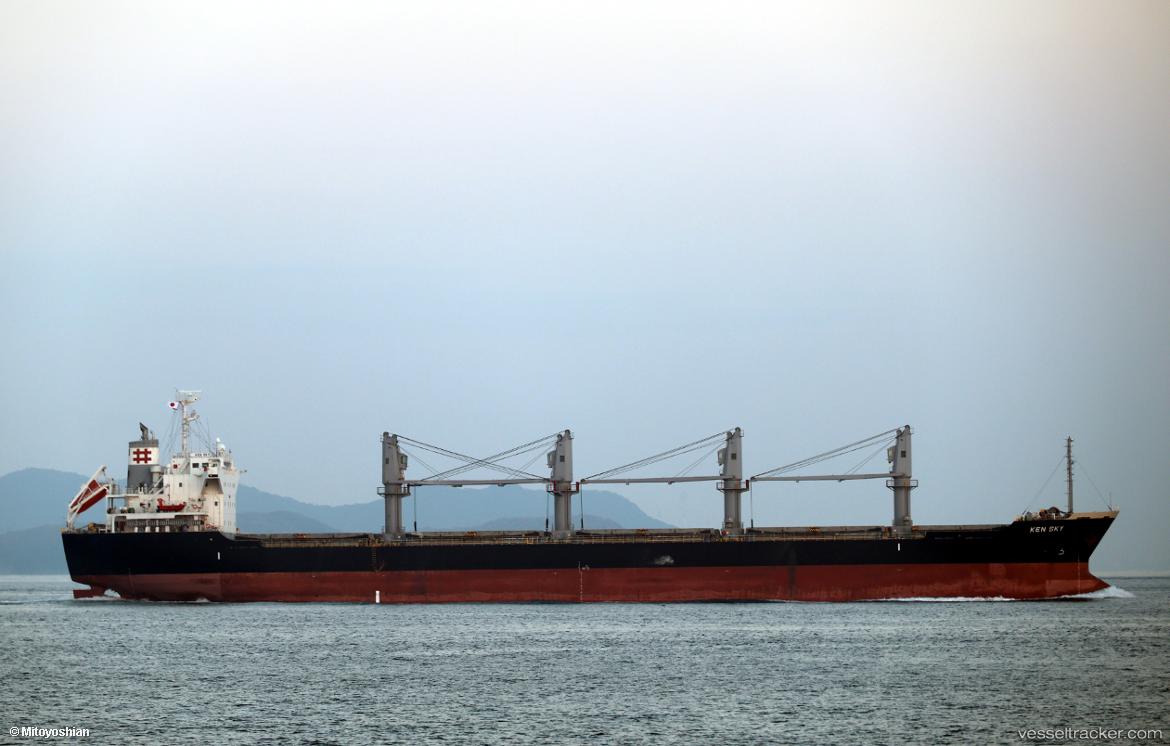Ken-Sky - Bulk Carrier vessel