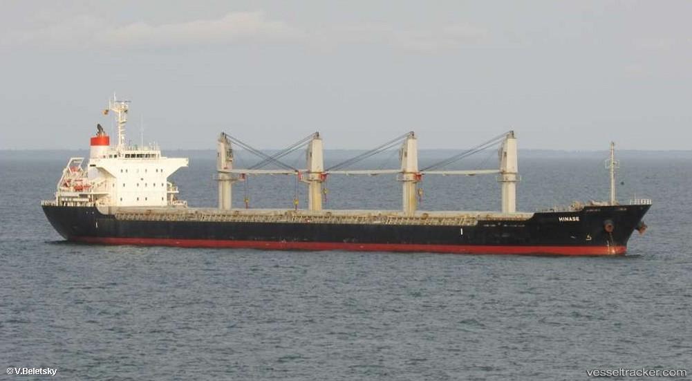 Blue-Union-Alpha - Bulk Carrier vessel