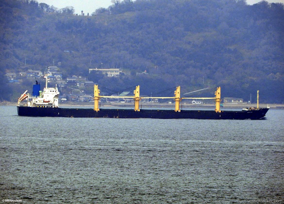 Golden-Flame - Bulk Carrier vessel