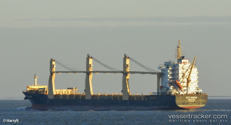 Bbc-Iceland - General Cargo Ship vessel