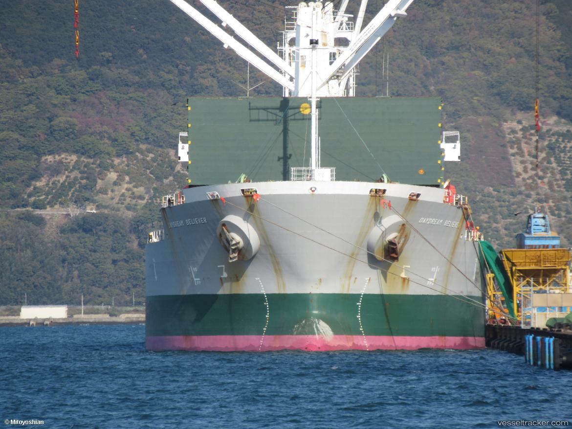 Team-Dream - General Cargo Ship vessel