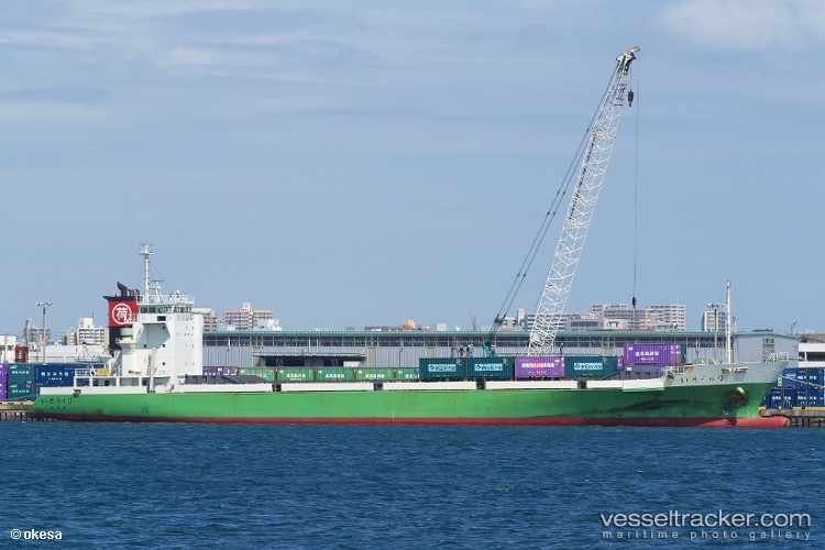 Ta-King - General Cargo Ship vessel