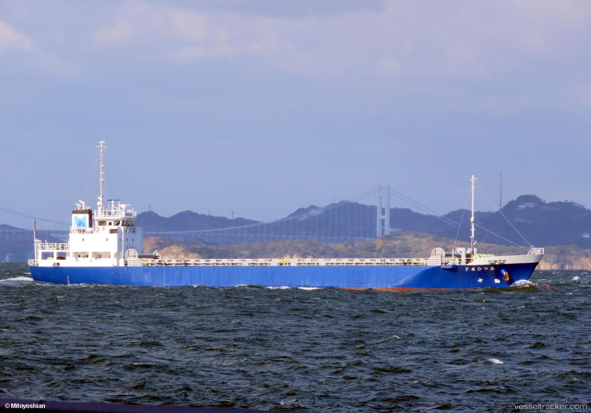 Mituhiro7 - General Cargo Ship vessel