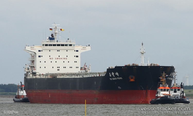 Yu-Xiao-Feng - Bulk Carrier vessel