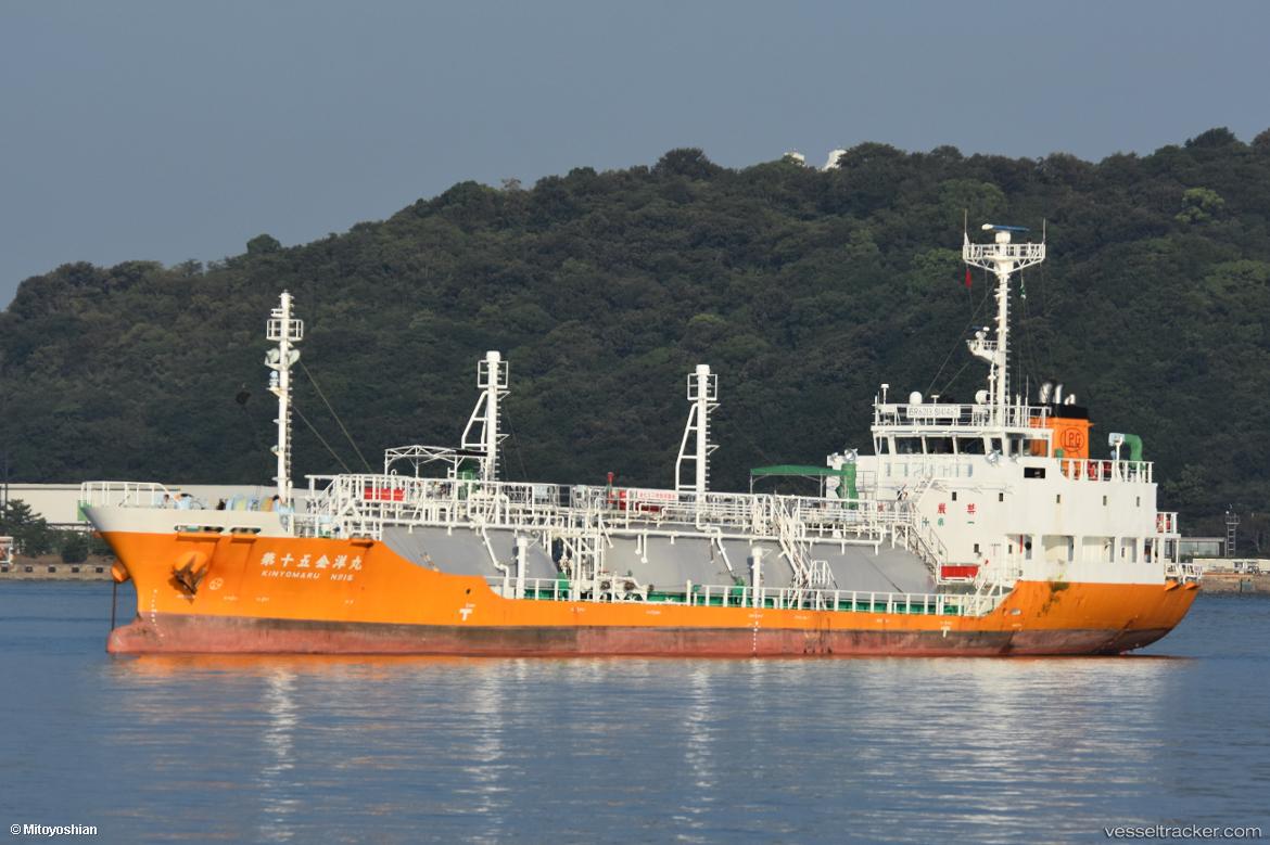 Kinyo-Maru-No.15 - Lpg Tanker