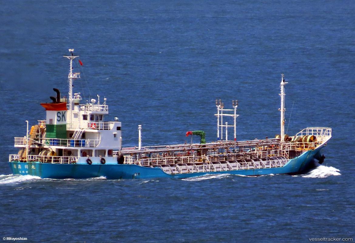 Sen-ouumaru - Chemical Tanker vessel