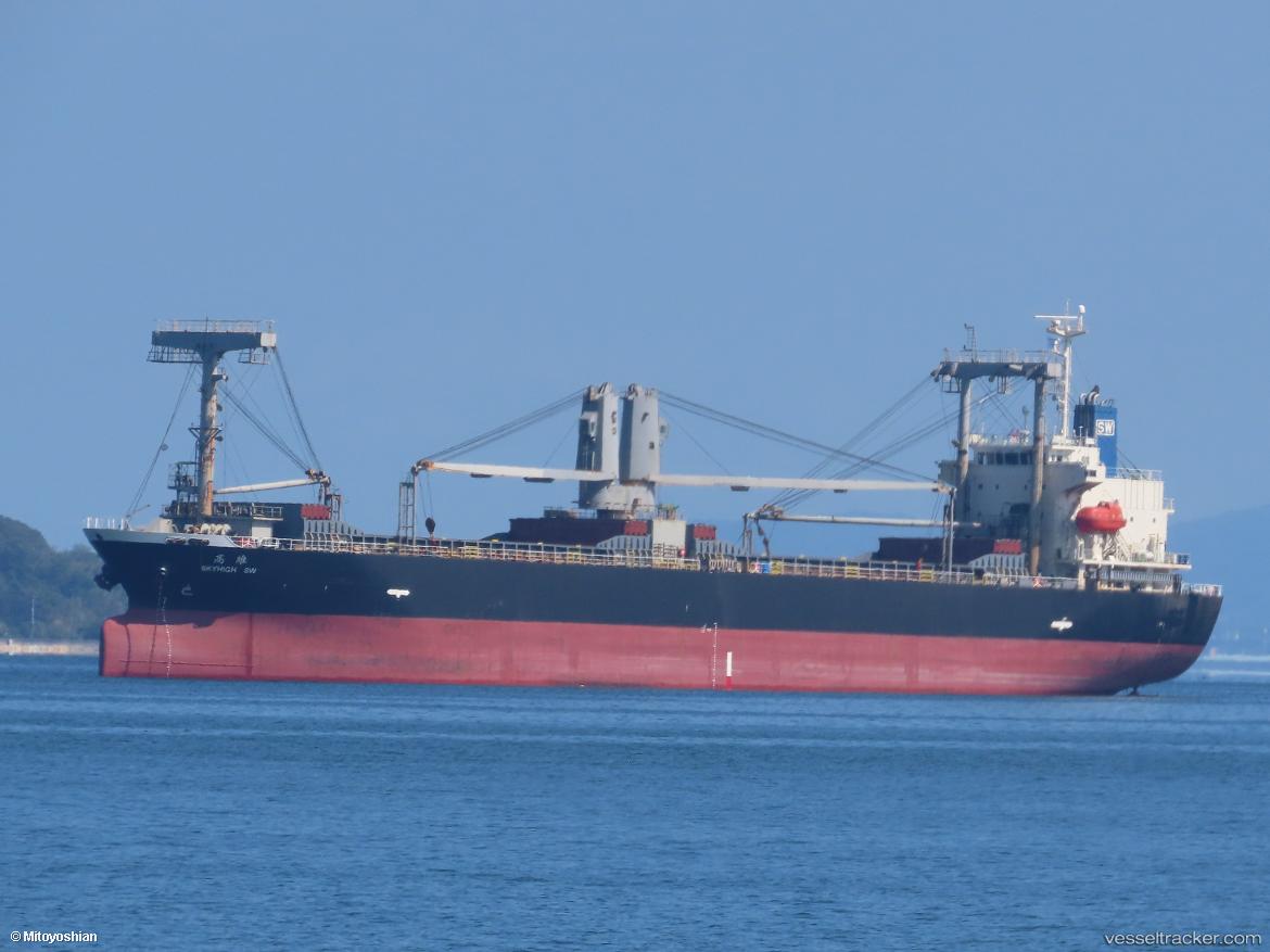 Skyhigh-Sw - General Cargo Ship vessel