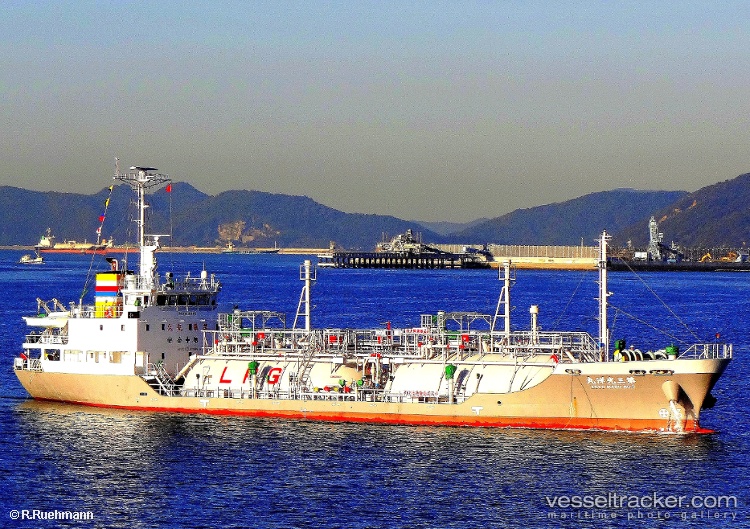 Koyo-Maru-No.3 - Lpg Tanker