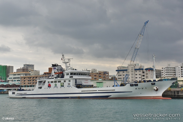 Daito - Passenger Ship vessel
