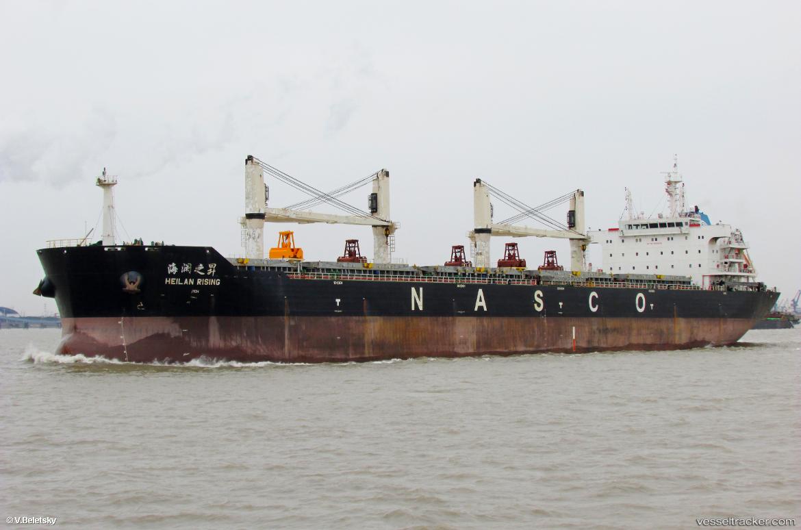 Heilan-Rising - Bulk Carrier vessel