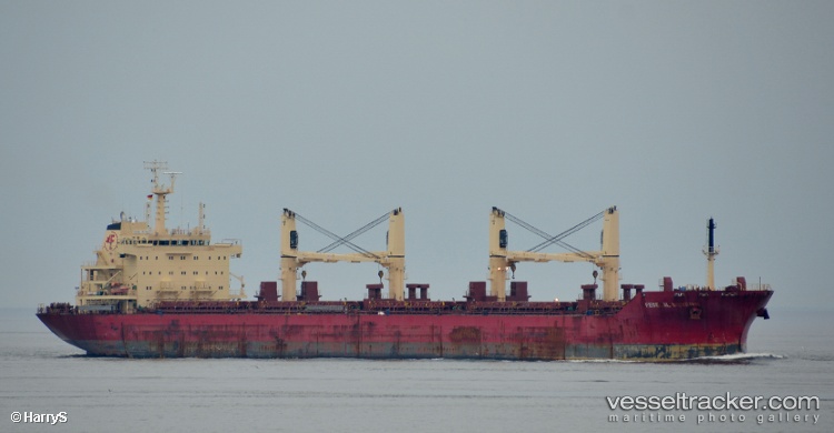 Federal-Severn - Bulk Carrier vessel