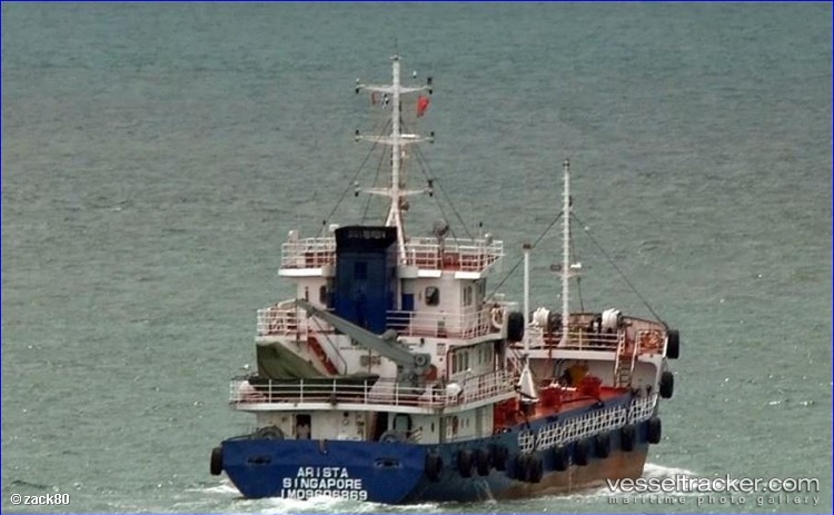 Csm-1 - Service Ship vessel