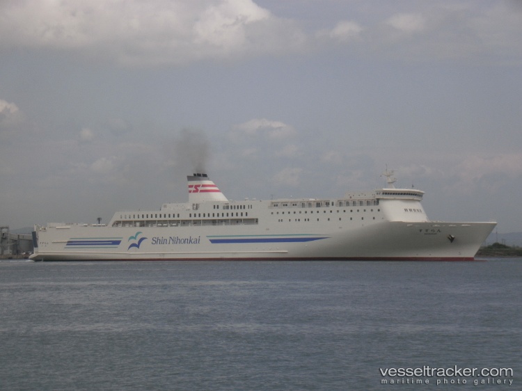 Suzuran - Passenger Ro Ro Cargo Ship vessel