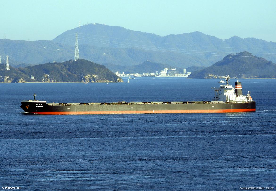 Shin-Suma - Bulk Carrier vessel