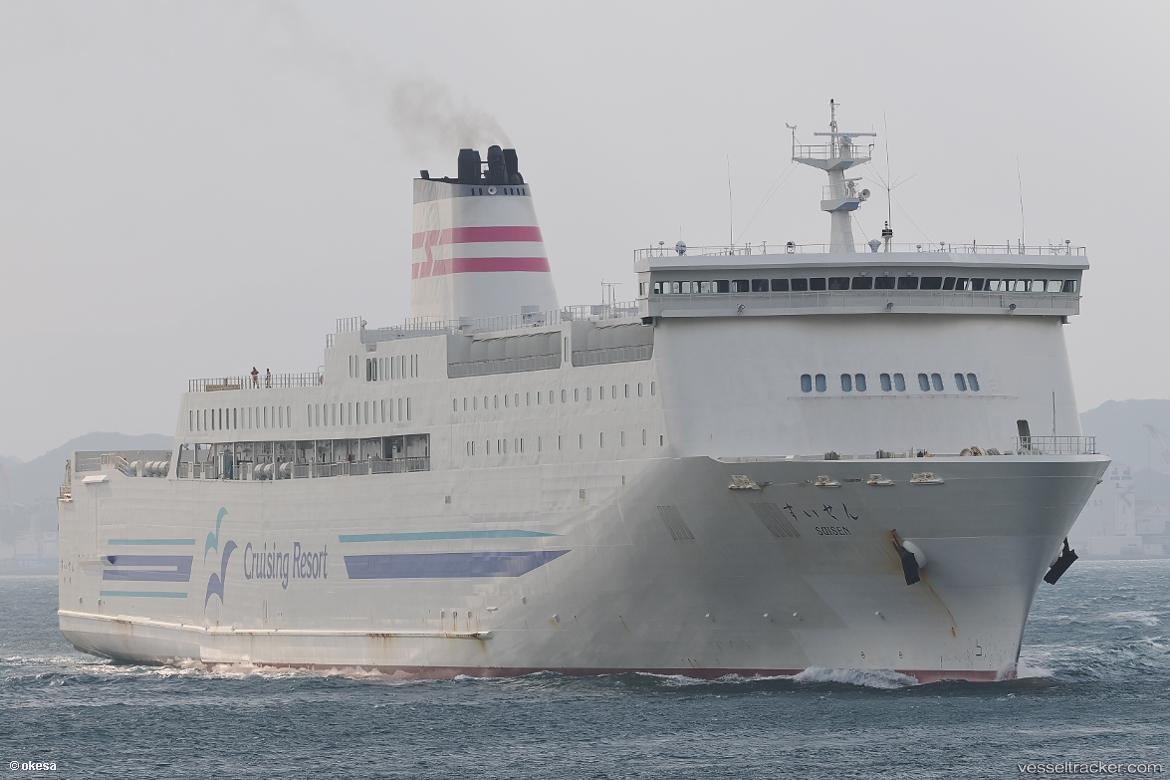 Suisen - Passenger Ro Ro Cargo Ship vessel