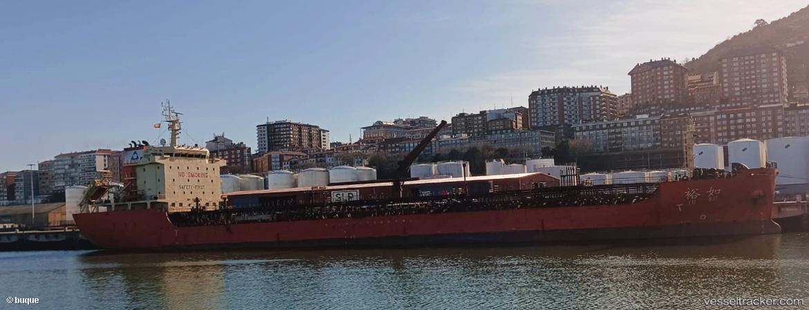 Yu-Ru - Chemical Oil Products Tanker vessel