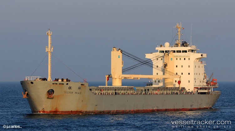 Silver-Peace - General Cargo Ship vessel