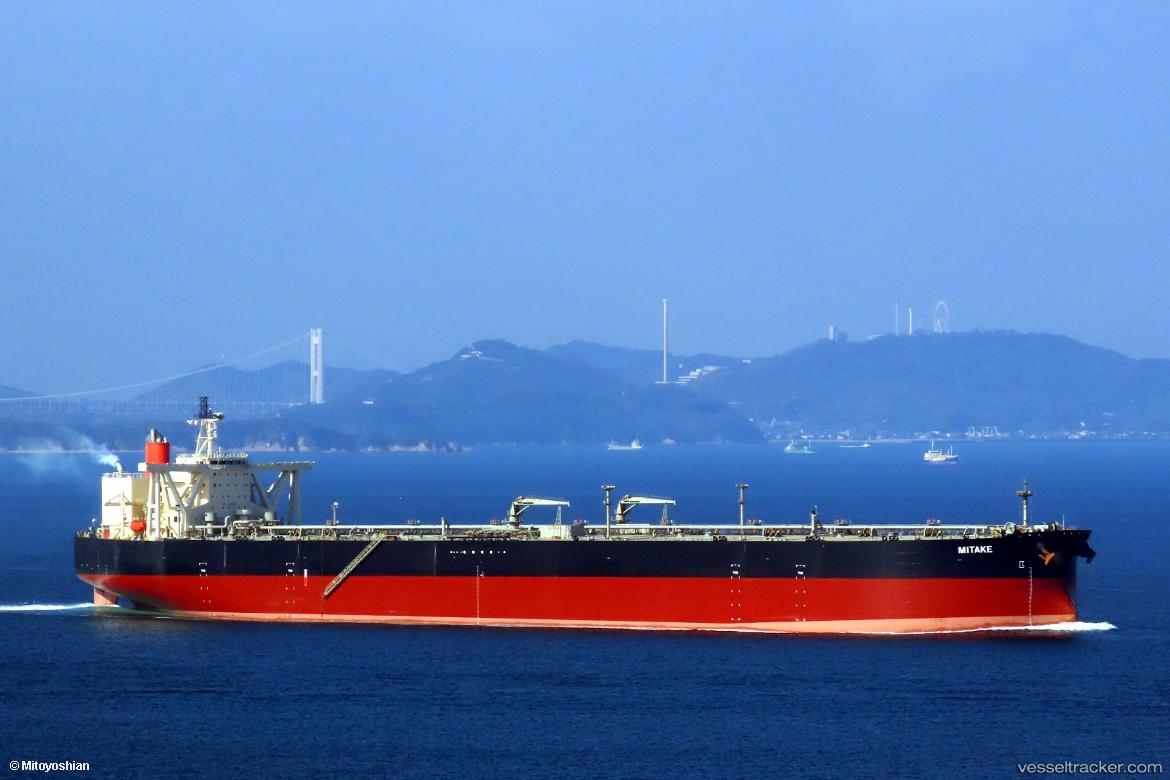Mitake - Crude Oil Tanker vessel