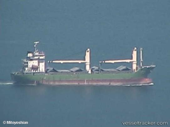 Bai-Li-16 - General Cargo Ship vessel