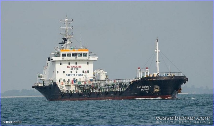 Hai-Soon-1 - Service Ship vessel