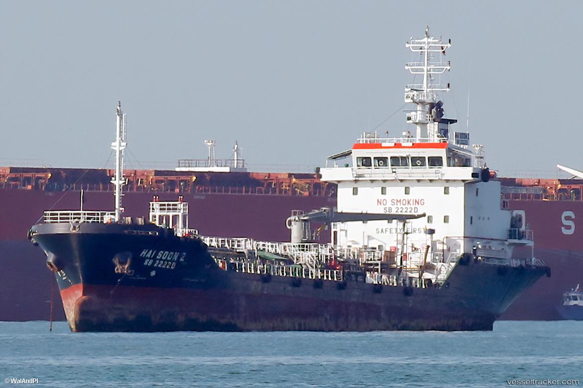 Hai-Soon-2 - Service Ship vessel