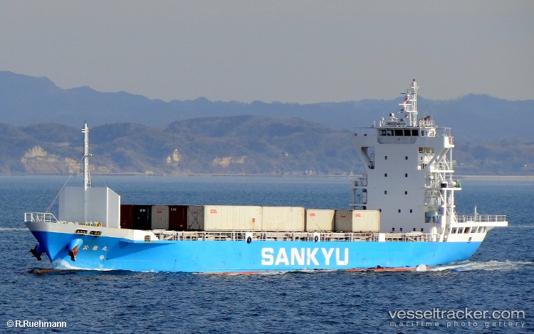 Koryu-Maru - General Cargo Ship