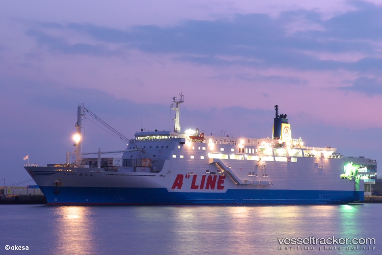 Ferry-Naminoue - Passenger Ro Ro Cargo Ship vessel