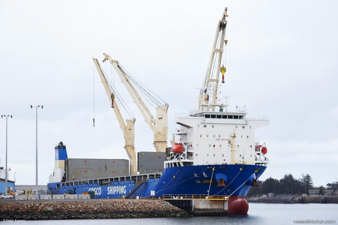 Da-Liang - Multi Purpose Carrier vessel